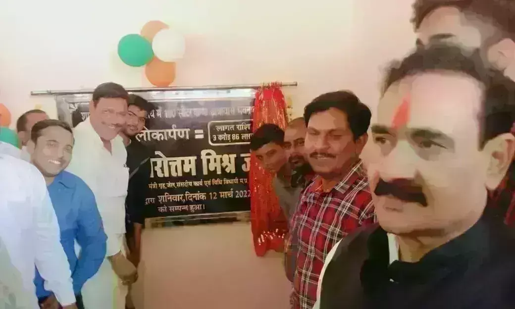 मंत्री मिश्रा ने छात्रावास का किया उद्घाटन,कहा- बालिका शिक्षा में नहीं आएगी रूकावट