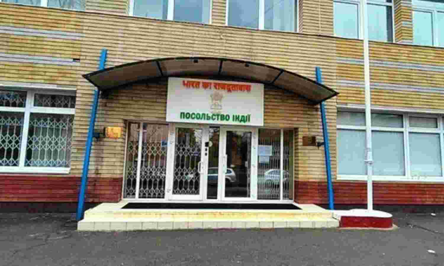 यूक्रेन में जंग से बिगड़े हालात, अस्थायी तौर पर पोलैंड शिफ्ट हुआ भारतीय दूतावास