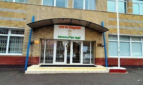 यूक्रेन में जंग से बिगड़े हालात, अस्थायी तौर पर पोलैंड शिफ्ट हुआ भारतीय दूतावास