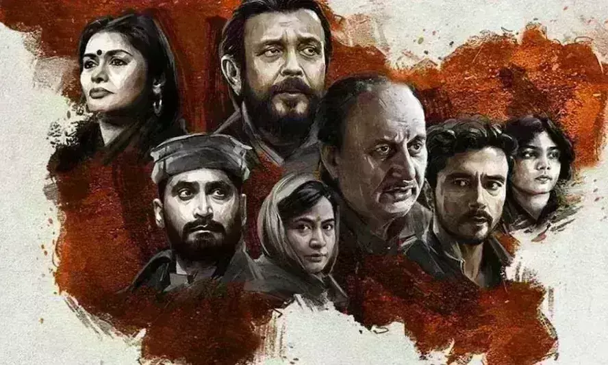 मप्र में पुलिसकर्मियों को द कश्मीर फाइल्स देखने के लिए मिलेगी छुट्टी