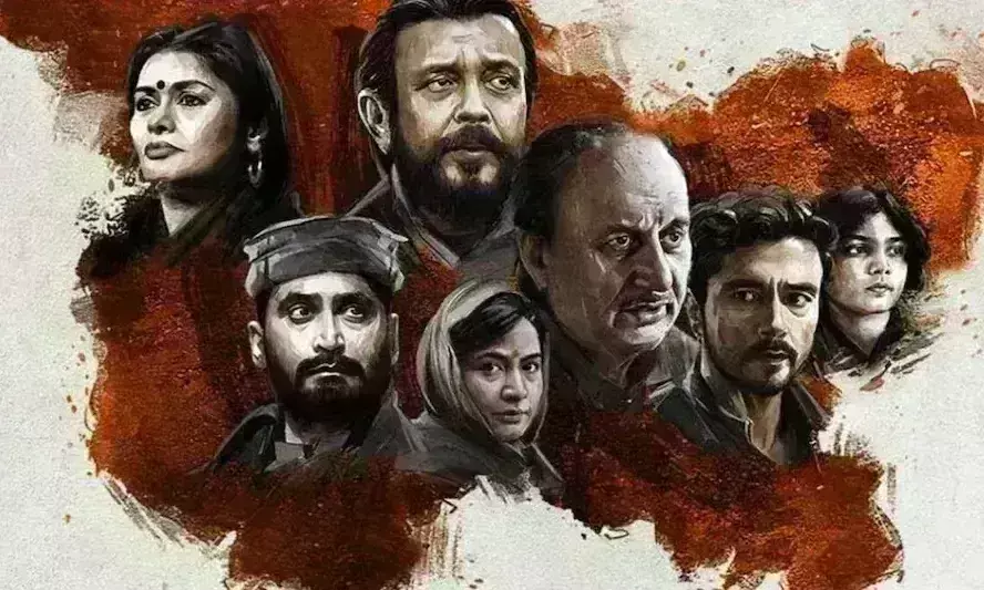 मप्र में पुलिसकर्मियों को द कश्मीर फाइल्स देखने के लिए मिलेगी छुट्टी