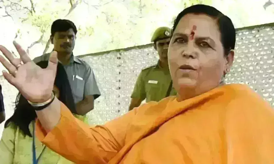 उमा भारती ने मुख्यमंत्री को लिखा पत्र, शराब की दुकान पर पत्थर फेकने का बताया कारण