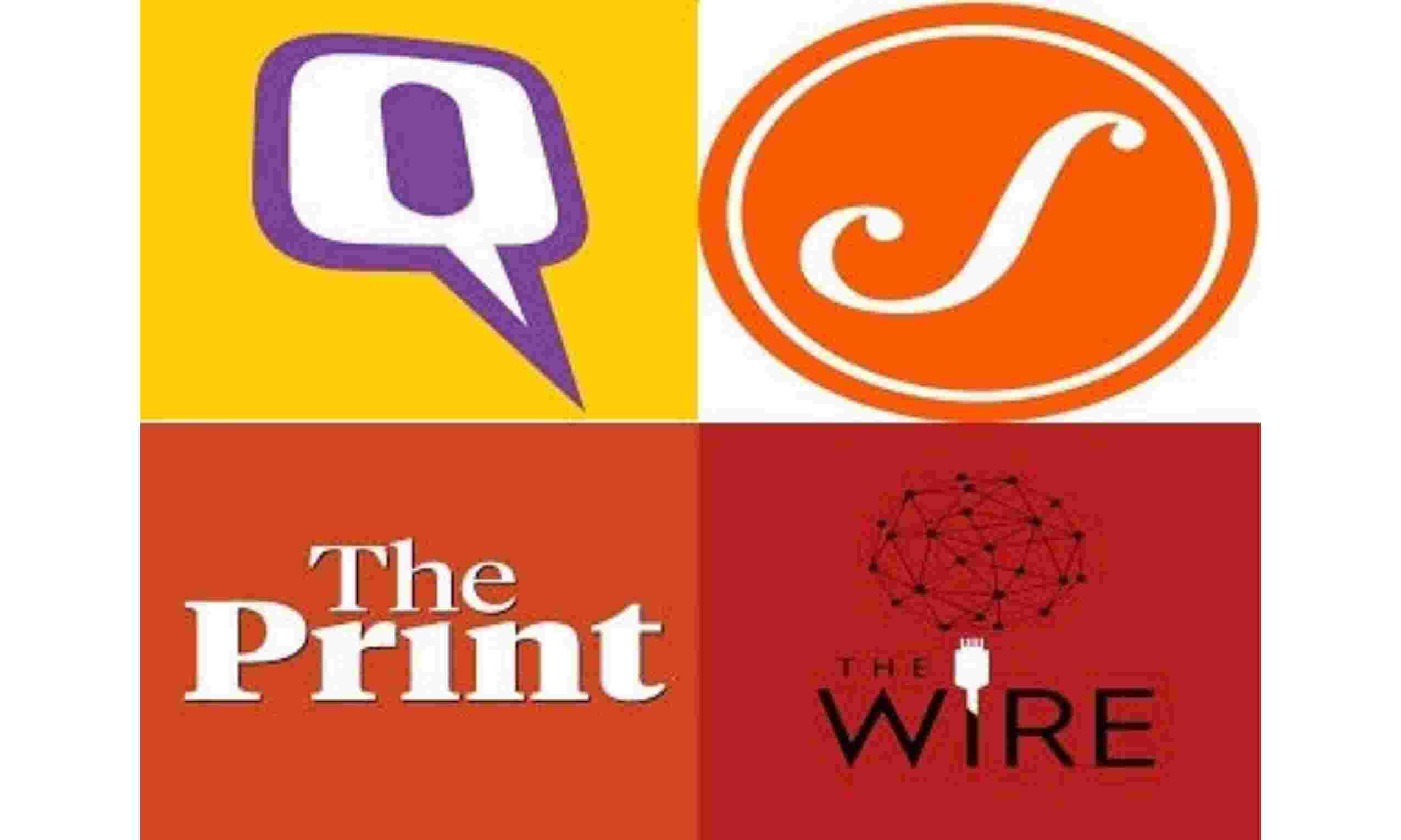 कलधार की खनक पर नाचती बौद्धिक नृत्यांगनाएं…!