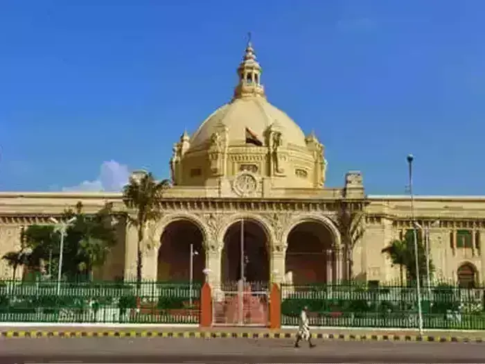 विधान परिषद चुनाव के लिए नामांकन शुरू, 9 अप्रैल को होगा मतदान