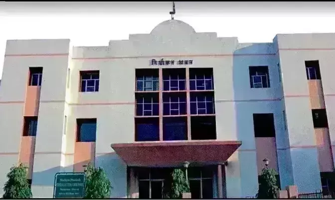 मप्र में 25 अप्रैल के बाद ही होंगे पंचायत चुनाव, आयोग ने जारी किया शेड्यूल