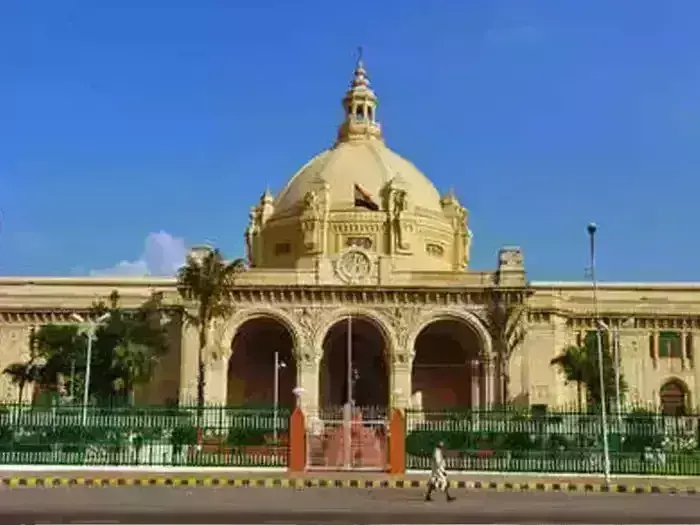 विधान परिषद चुनाव के लिए नामांकन शुरू, 9 अप्रैल को होगा मतदान