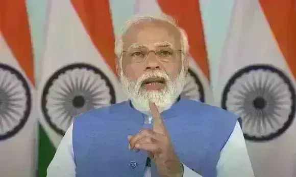 फाइलों में जो आंकड़े होते हैं वो सिर्फ नंबर नहीं एक जीवन होता है : प्रधानमंत्री