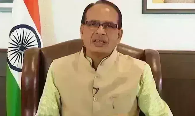 शिवराज सिंह ने रमन सिंह को छोड़ा पीछे,  सबसे लंबे समय तक सीएम रहने वाले भाजपा नेता बने