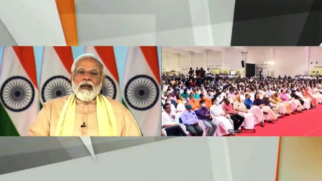 महात्मा गांधी के आदर्शों से प्रेरित होकर मातृभूमि का जन्म हुआ था : प्रधानमंत्री