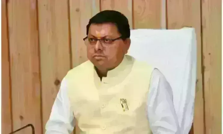 भाजपा ने पुष्कर सिंह धामी को सौंपी उत्तराखंड की कमान, दूसरी बार बनेंगे मुख्यमंत्री