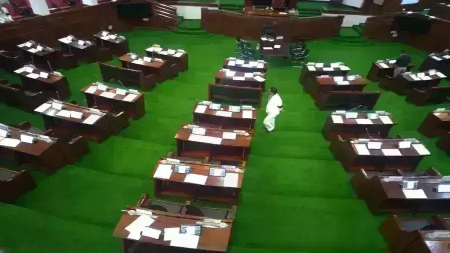 नागालैंड बनी देश की पहली पेपरलेस विधानसभा