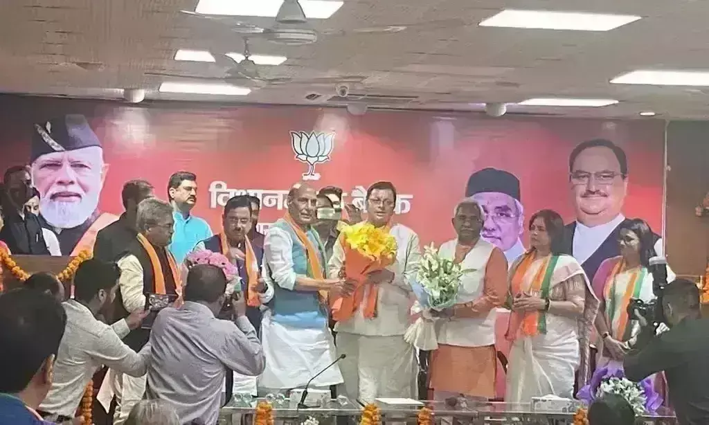 पुष्कर सिंह धामी 23 मार्च को लेंगे शपथ, प्रधानमंत्री होंगे शामिल