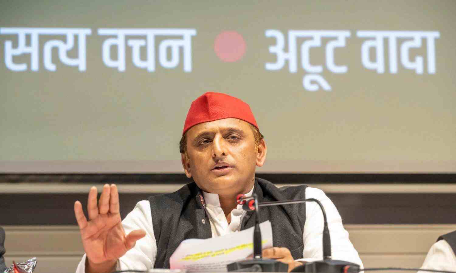 अखिलेश यादव - आजम खान ने लोकसभा से दिया इस्तीफा, उप्र पर रखेंगे नजर