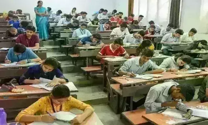 यूनिवर्सिटी में दाखिले के लिए बदले नियम, कॉमन एंट्रेंस टेस्ट से मिलेगा एडमिशन