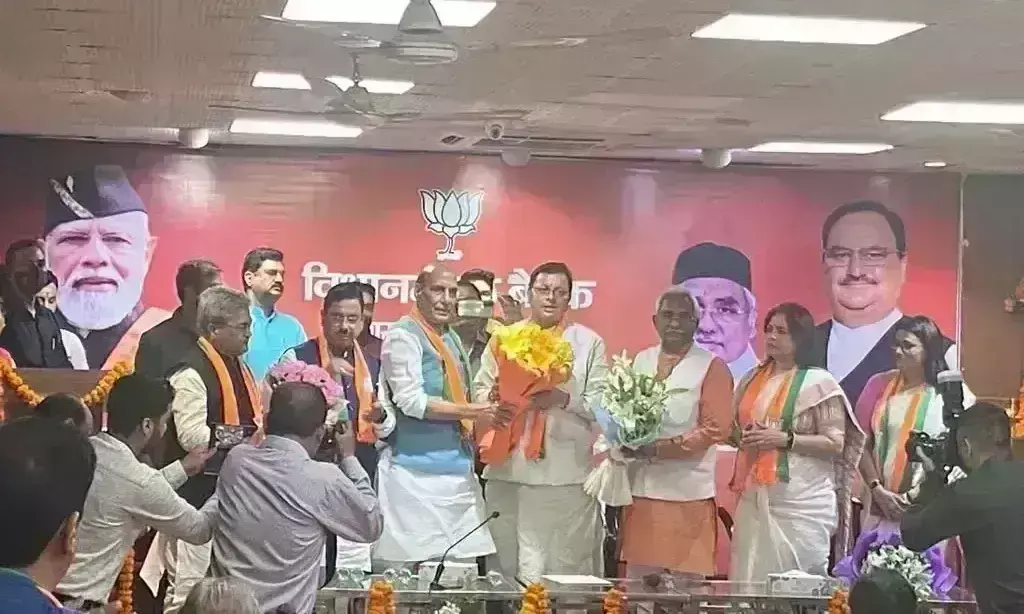 पुष्कर सिंह धामी 23 मार्च को लेंगे शपथ, प्रधानमंत्री होंगे शामिल