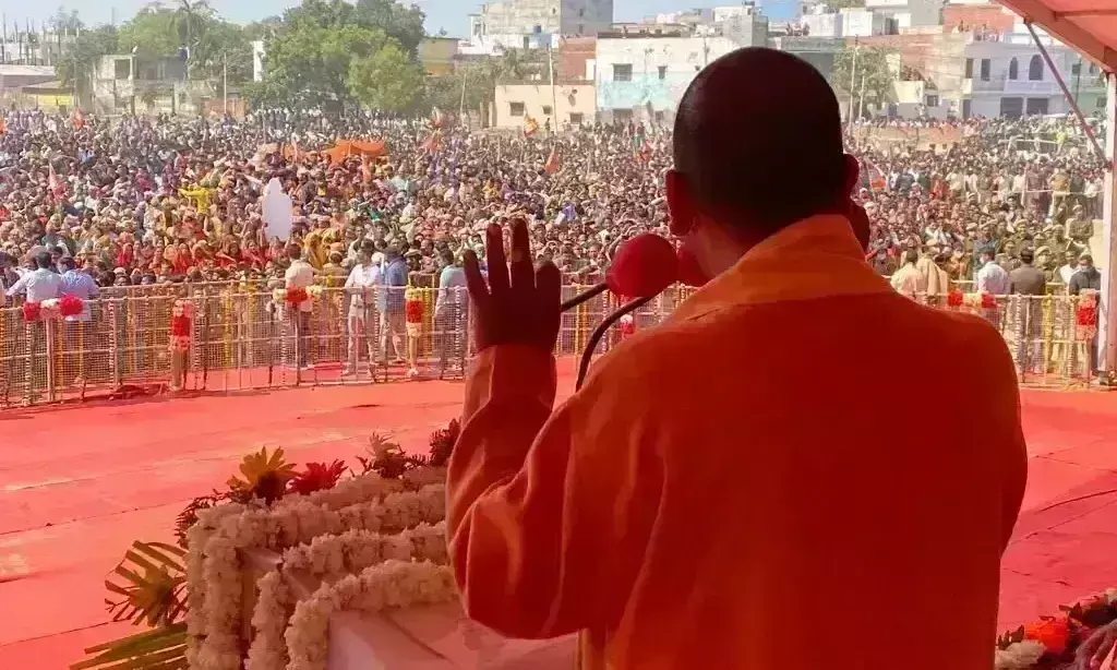 योगी सरकार में मंत्रियों के नाम पर अटकलों का बाजार गरम, ये... चेहरे माने जा रहे तय