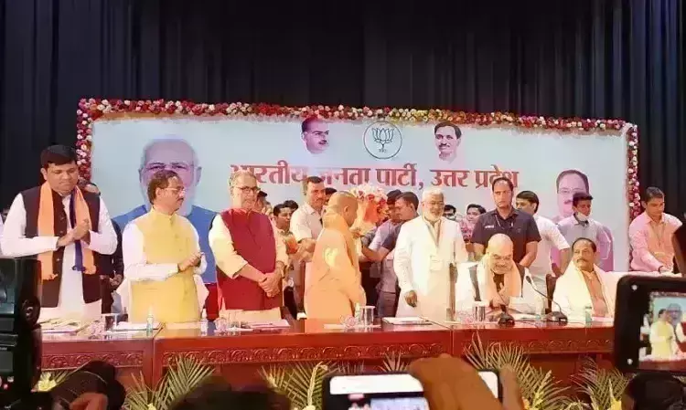 योगी आदित्यनाथ चुने गए विधायक दल के नेता, प्रधानमंत्री, गृहमंत्री का जताया आभार