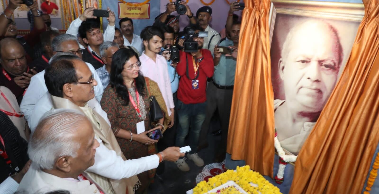 भारतीयता को बढ़ावा देने वाली फिल्मों को प्रोत्साहन देगी मप्र सरकार : मुख्यमंत्री शिवराज सिंह