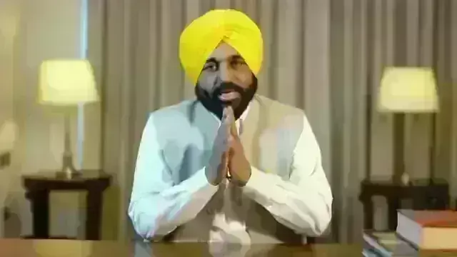 पंजाब में लागू होगा एक विधायक-एक पेंशन का फार्मूला पंजाब में लागू होगा एक विधायक-एक पेंशन का फार्मूला