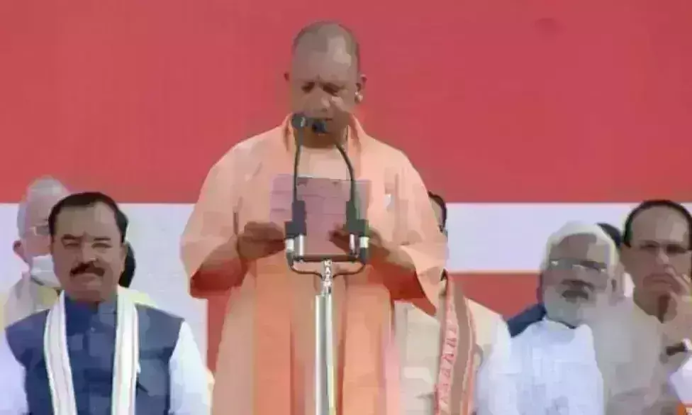 योगी आदित्यनाथ दूसरी बार बने उप्र के मुख्यमंत्री, कैबिनेट में 52 मंत्री शामिल