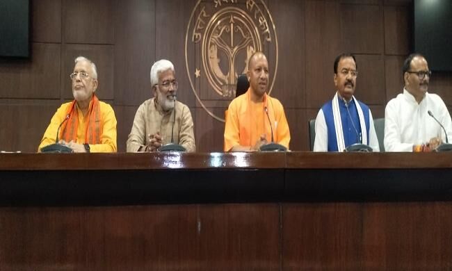 योगी कैबिनेट का बड़ा निर्णय : 15 करोड़ लोगों को मुफ्त राशन मिलता रहेगा