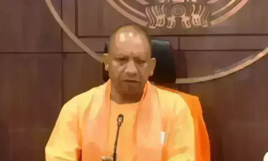 एक्शन में आए योगी आदित्यनाथ, अधिकारियों को बताया लक्ष्य, कहा - तैयार करे कार्ययोजना