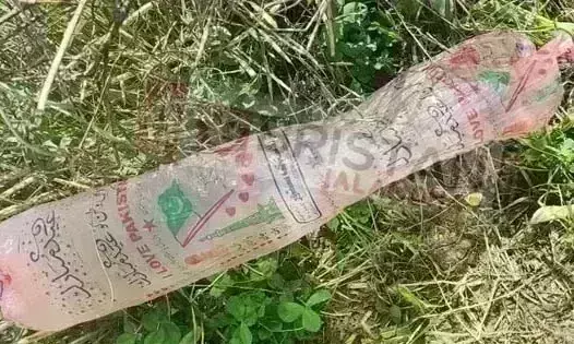 पंजाब : जालंधर के खेतों में मिले संदिग्ध गुब्बारे, लिखा था- आई लव पाकिस्तान