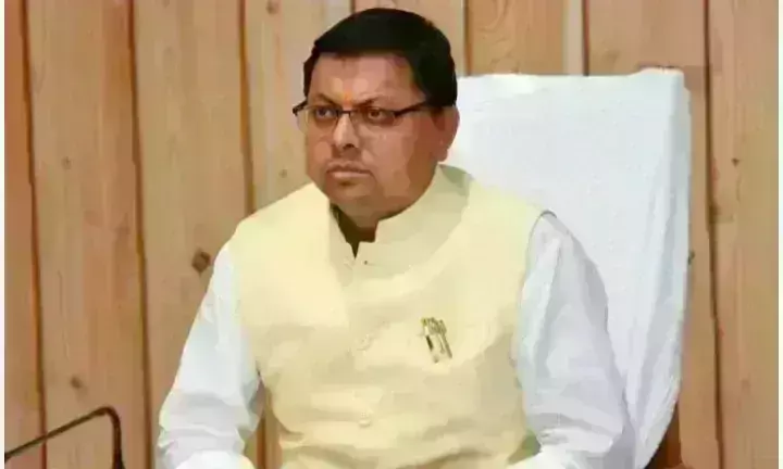 उत्तराखंड विधानसभा का पहला सत्र 29 मार्च से, बजट समेत आ सकते है अहम विधेयक