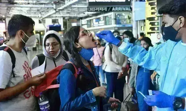 देश नए मरीजों की संख्या में कमी दर्ज, 24 घंटों में 1,660 नये संक्रमित मिले