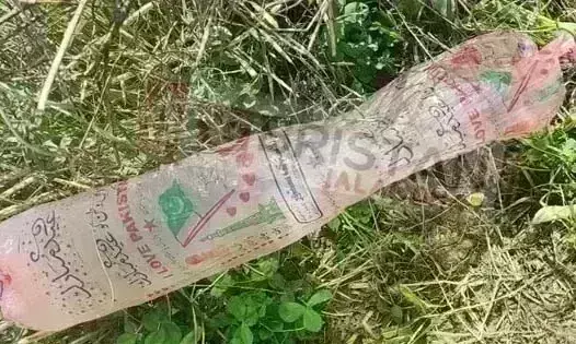 पंजाब : जालंधर के खेतों में मिले संदिग्ध गुब्बारे, लिखा था- आई लव पाकिस्तान