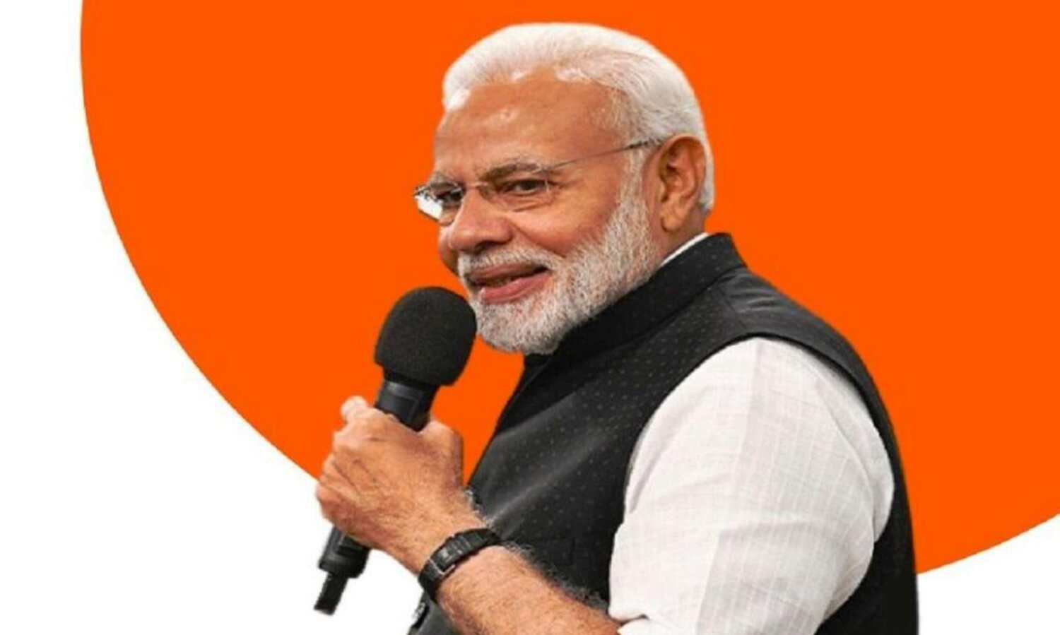 मन की बात : आयुष उद्योग बन रहा आकर्षण का केंद्र,  बाबा शिवानंद का जीवन सभी के लिए प्रेरणा