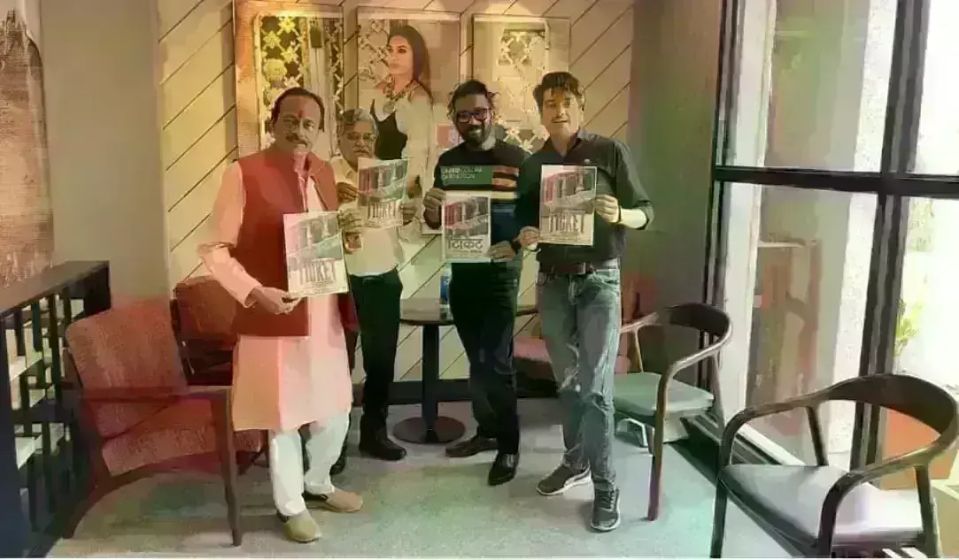 गुना निवासी निर्देशक माही दुबे लेकर आएँगे लघु फिल्म टिकट एक संघर्ष