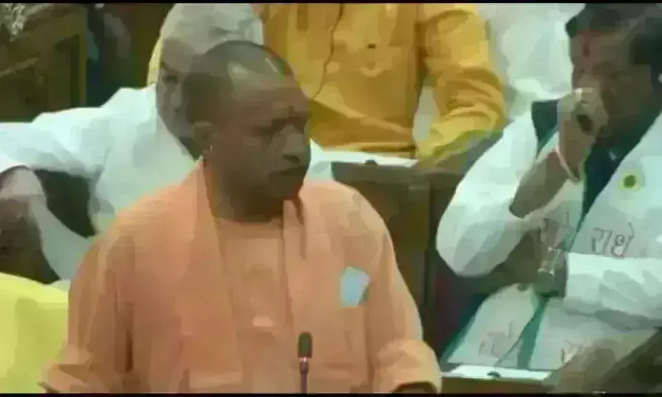 योगी आदित्यनाथ ने बताया जनता ने भाजपा को क्यों चुना, सदन में कहि ये...बात