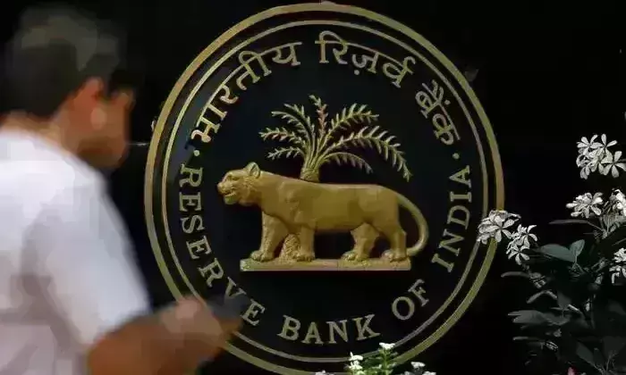 रिजर्व बैंक अप्रैल में करेगी मौद्रिक नीति की समीक्षा, जानिए क्या है महत्व रिजर्व बैंक अप्रैल में करेगी मौद्रिक नीति की समीक्षा, जानिए क्या है महत्व