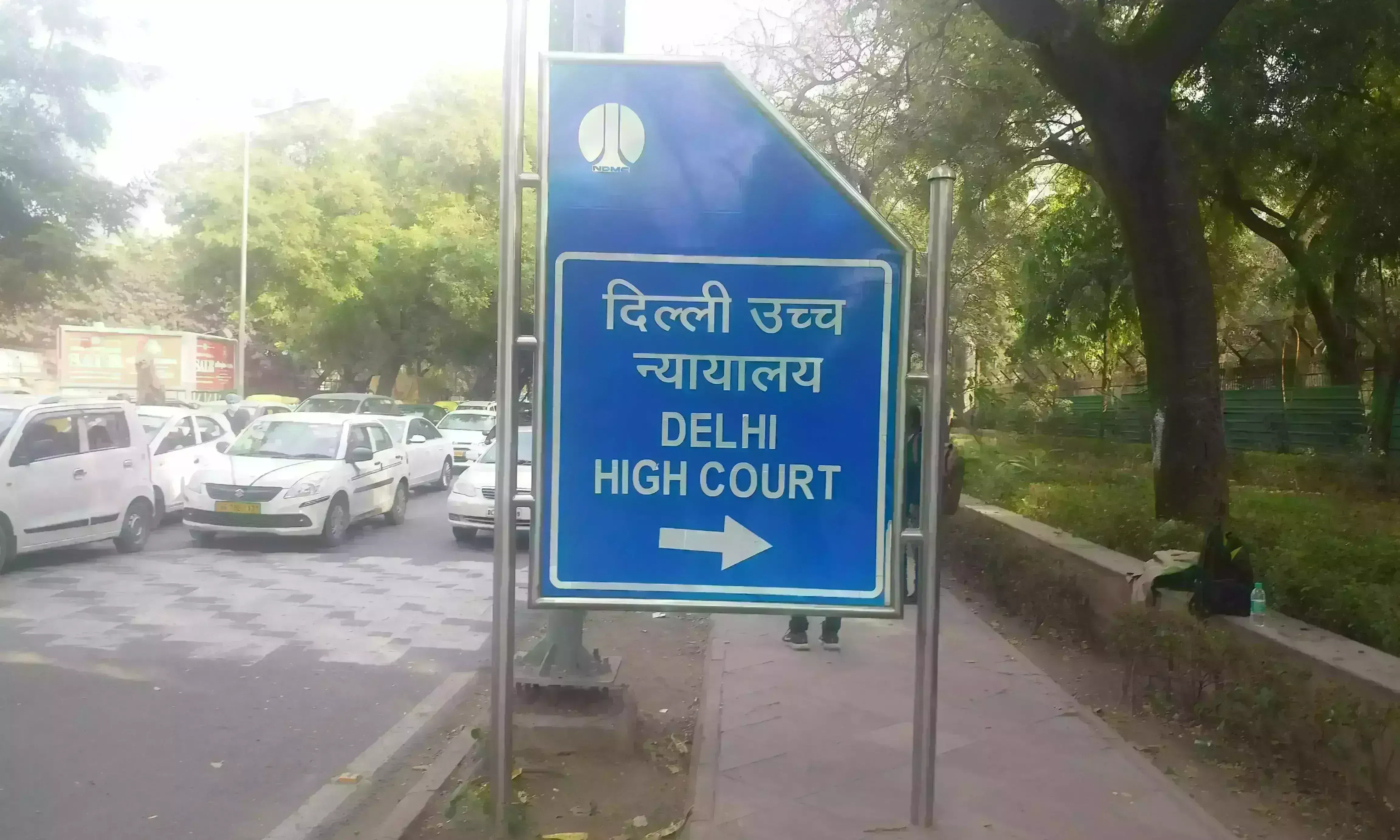 हाईकोर्ट ने यूजर की निजी डेटा शेयर होने पर जताई चिंता, कहा - जांच की जरूरत