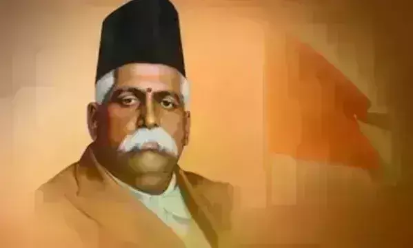 डॉ. हेडगेवार ने राष्ट्रकार्य का बोध कराया