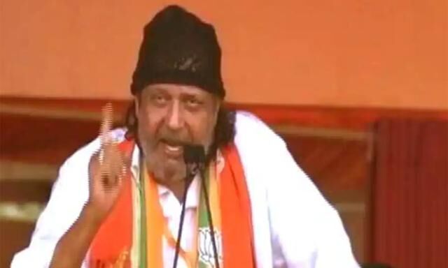 प. बंगाल उपचुनाव में मिथुन चक्रवर्ती की एंट्री, भाजपा उम्मीदवार के लिए मांगें वोट प. बंगाल उपचुनाव में मिथुन चक्रवर्ती की एंट्री, भाजपा उम्मीदवार के लिए मांगें वोट