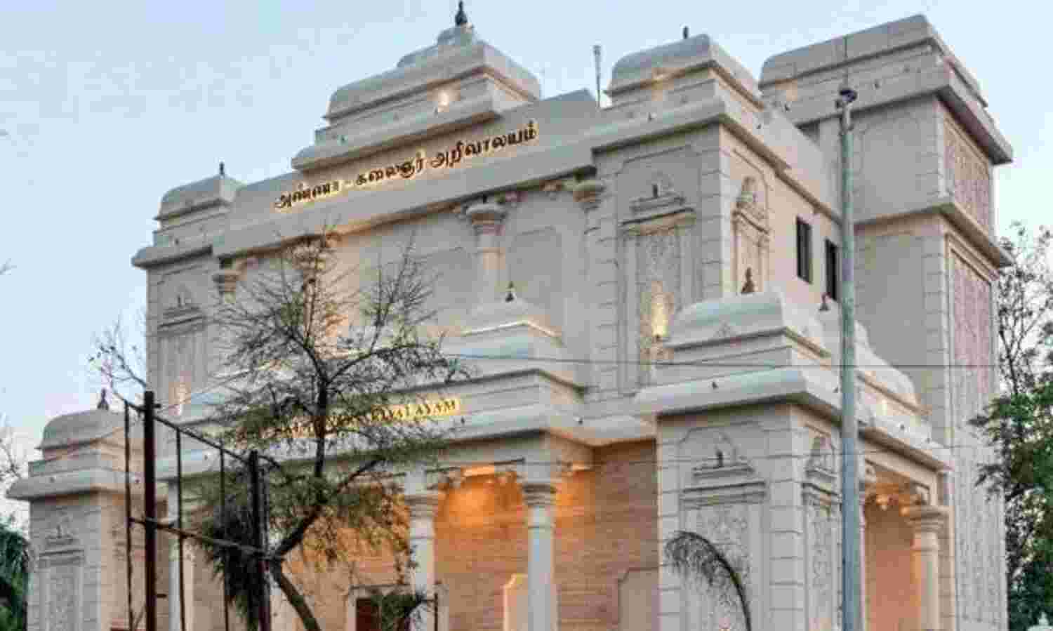 एमके स्टालिन की दिल्ली में दस्तक, खोला पार्टी कार्यालय, सोनिया-अखिलेश हुए शामिल