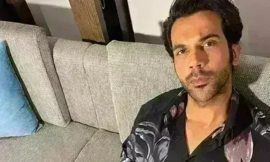 धोखाधड़ी के शिकार हुए राजकुमार राव, अंजान ने अभिनेता के नाम पर लिया लोन