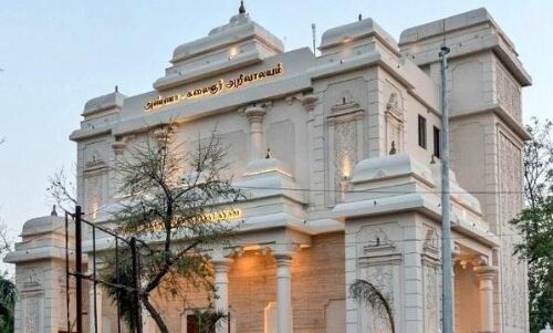 एमके स्टालिन की दिल्ली में दस्तक, खोला पार्टी कार्यालय, सोनिया-अखिलेश हुए शामिल