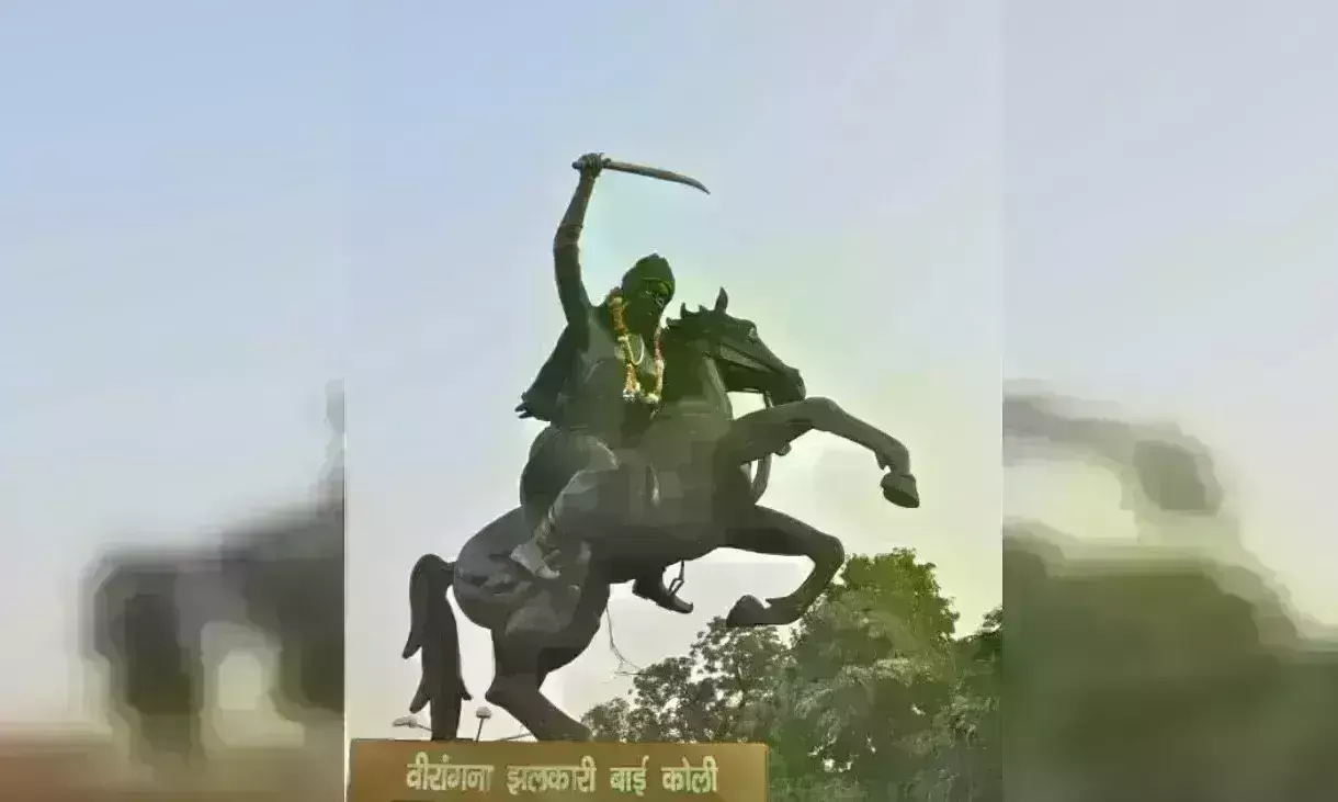 स्व के लिए पूर्णाहुति : महान् वीरांगना झलकारी बाई कोली