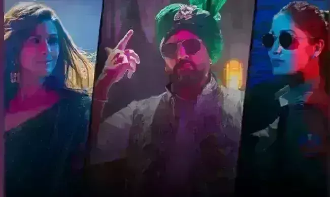 रिलीज होते ही यूट्यूब पर ट्रेंड हुआ दसवीं का गाना घनी ट्रीप, देखें वीडियो