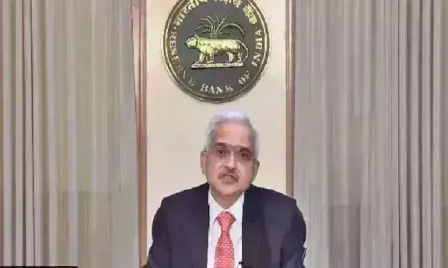 RBI मौद्रिक नीति : GDP 7.2 फीसदी, महंगाई 5.7, रेपो रेट 4 फीसदी पर बरकरार RBI मौद्रिक नीति : GDP 7.2 फीसदी, महंगाई 5.7, रेपो रेट 4 फीसदी पर बरकरार