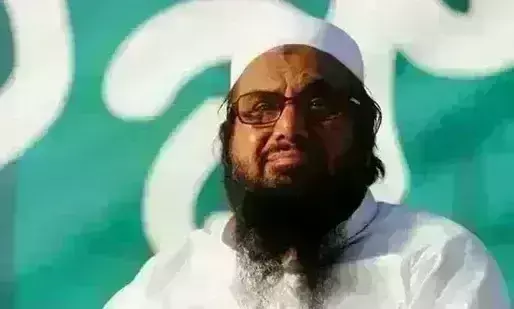 आतंकी हाफिज सईद को 31 साल की सजा, पाकिस्तान आतंकवाद पर इतना सख्त क्यों?