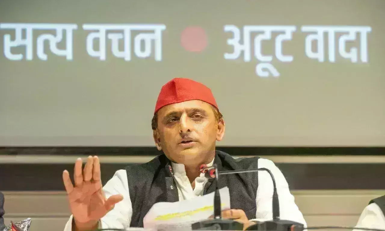 अखिलेश की सरकार बनती तो करते ये... खतरनाक काम, विशेष ग्रुप से किया था वादा