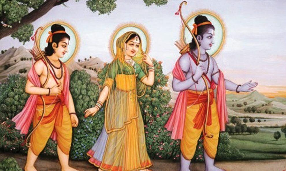 भगवान राम के जीवन में वनवासी