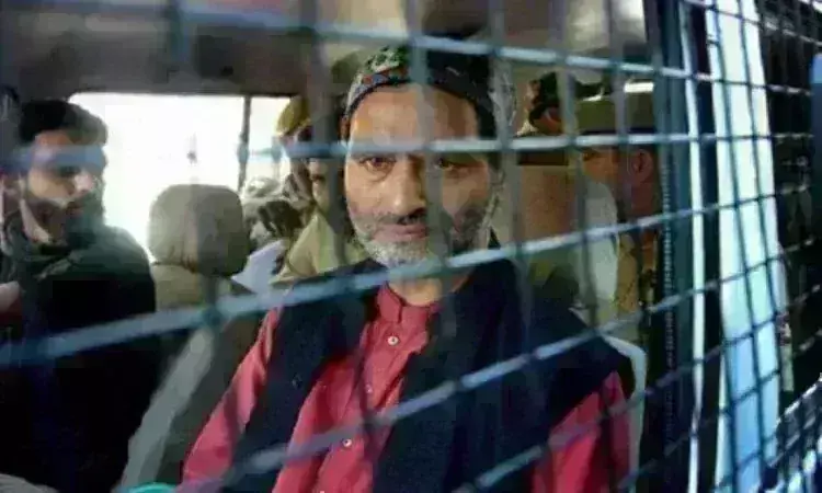 टेरर फंडिंग : अलगाववादी नेता यासीन मलिक पर 18 अप्रैल को तय होंगे आरोप