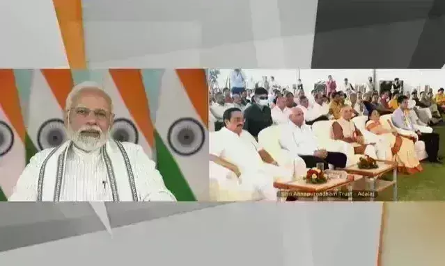 प्रधानमंत्री ने अन्नपूर्णाधाम ट्रस्ट के छात्रावास का उद्घाटन किया