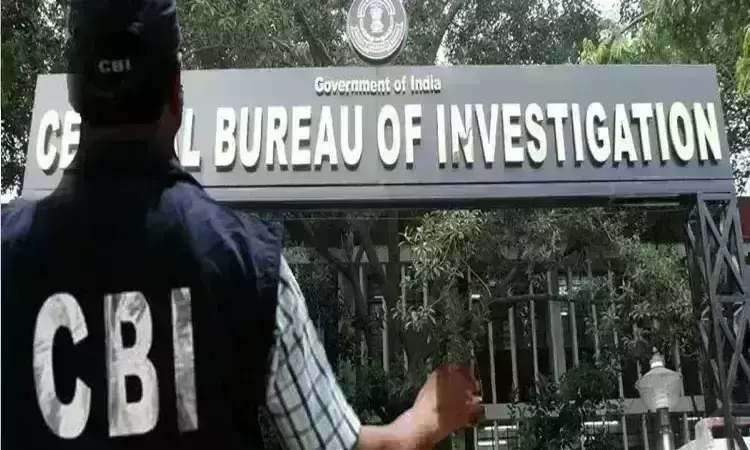बीरभूम नरसंहार : CBI ने की एक और गिरफ्तारी, पेट्रोल सप्लाई करने वाले को दबोचा बीरभूम नरसंहार : CBI ने की एक और गिरफ्तारी, पेट्रोल सप्लाई करने वाले को दबोचा
