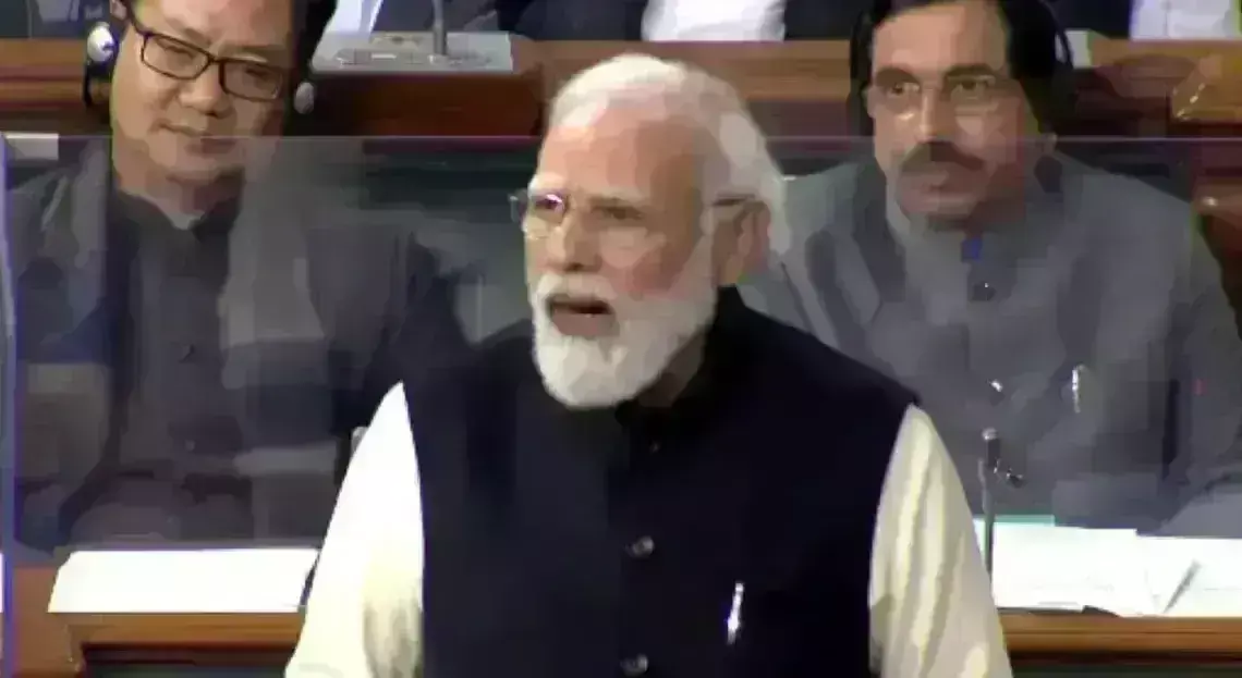 मोदी का मतदाताओं को संसद से संदेश..!